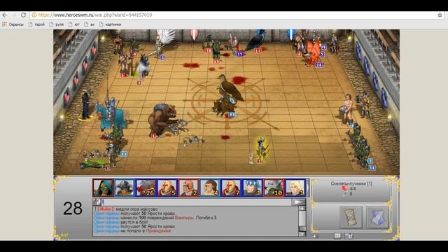 ГВД || HWM || Праздничный СМТ || Неслом + Автобои смотреть онлайн