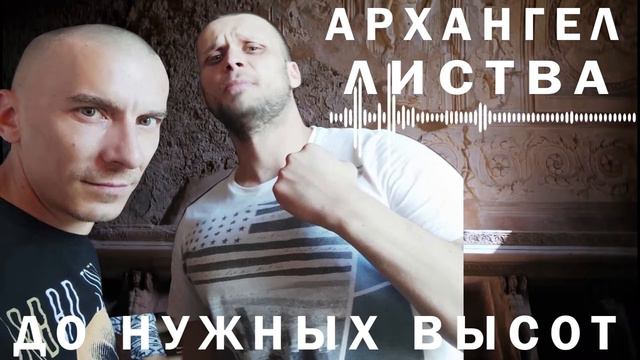 Правда - она вне времени.! Мы с Братом записали её 8 лет назад.. ) смотреть онлайн