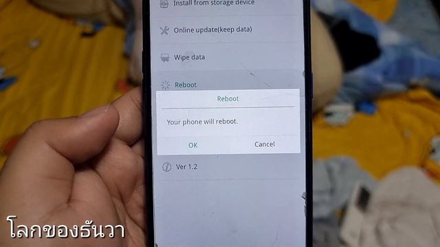 ธันวาออปโป้ oppo ขึ้นภาษาอังกฤษ ขึ้น recovery วิธีแก้ смотреть онлайн
