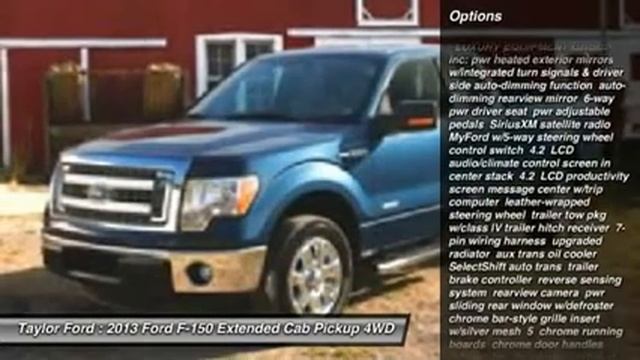 2013 FORD F-150 Taylor, MI 41258 смотреть онлайн