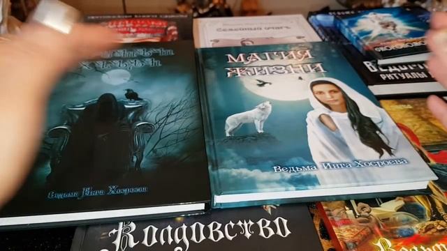 РАЗГОВОР ПО ДУШАМ... ВЕДЬМИНА ИЗБА ● ИНГА ХОСРОЕВА смотреть онлайн