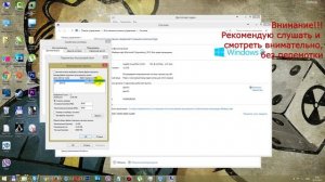 Вылетает Fallout 4 \Почему\Как решить