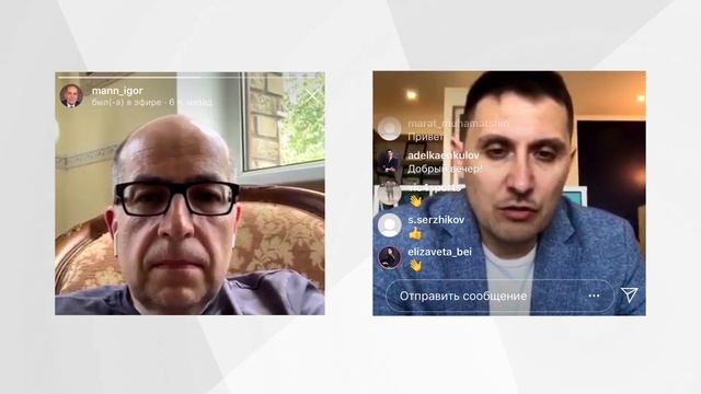 Бизнес-партнерство. Особенности управления партнерством смотреть онлайн