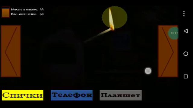 премьера первая версия пять ночей с Фрогги смотреть онлайн