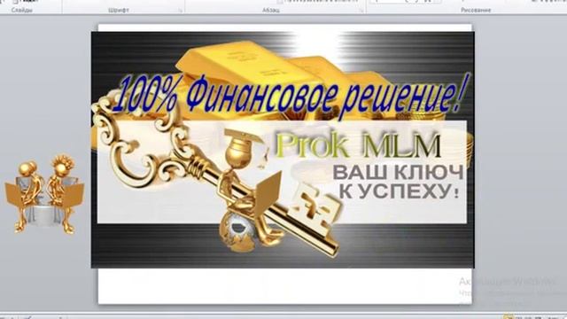 YouTube Как залить видео на канал Как поставить трейлер канала смотреть онлайн