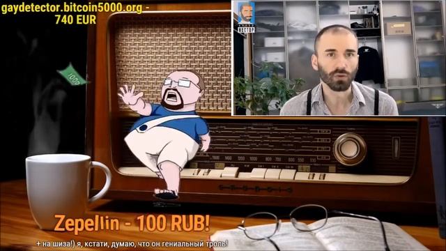 Нестор Кто такой «ГЛОБАЛЬНЫЙ ПРЕДИКТОР»? | Ежи Сармат смотрит смотреть онлайн