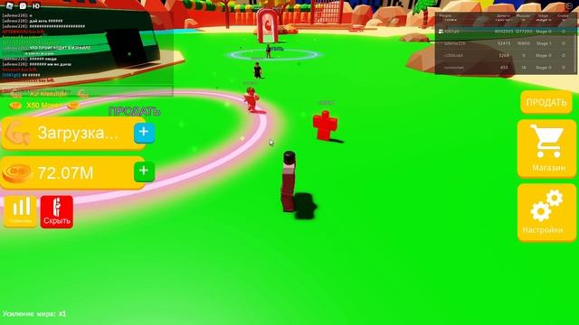 Team c00lkid взломал игру Ice Lifting Simulator Remake (2) смотреть онлайн