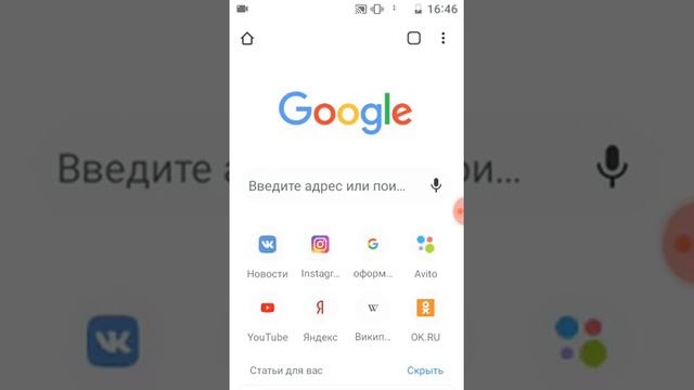 Как скачать видео с Ютуба?? Простой способ!!! смотреть онлайн