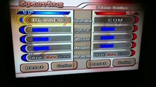 Victorious Boxers Challenge Wii Review