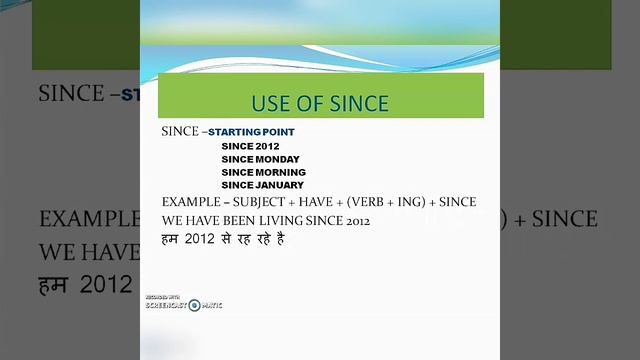 USE OF SINCE / FOR ( WITH EXAMPLES) ( हिन्दी मे) смотреть онлайн