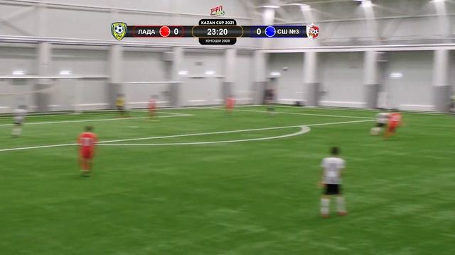 Kazan Cup 2021. Юноши 2009. 10.00 Лада (Димитровград) - СШ № 3 им. Г.А. ЯРЦЕВА (Кострома) смотреть онлайн