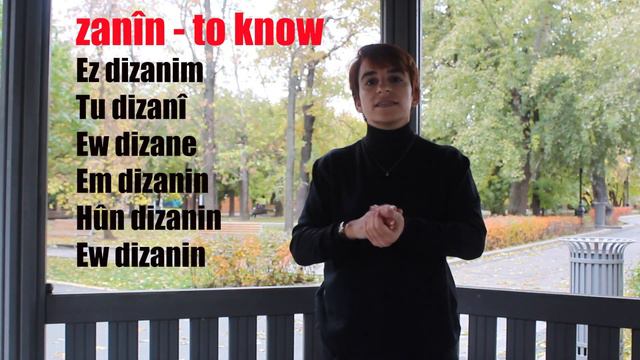 Kurdish Lessons, 3rd lesson: Present Tense - Present Continuous Tense смотреть онлайн