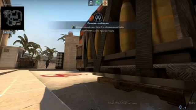 ИГРАЕМ В CSGO|РАЗВЛЕКАЕМСЯ|ОТ СИЛЬВЕРА ДО НОВЫ|ПРОШЕЛ БАН АККАУНТА смотреть онлайн