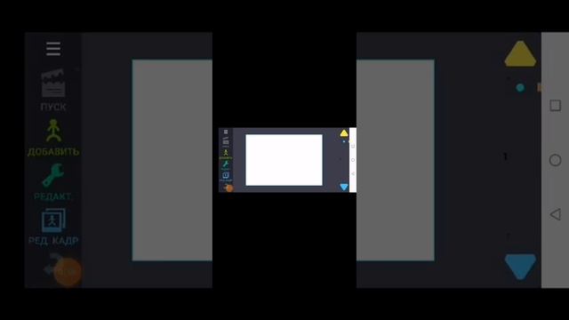 как скачать моды на рисуем мультфильмы 2