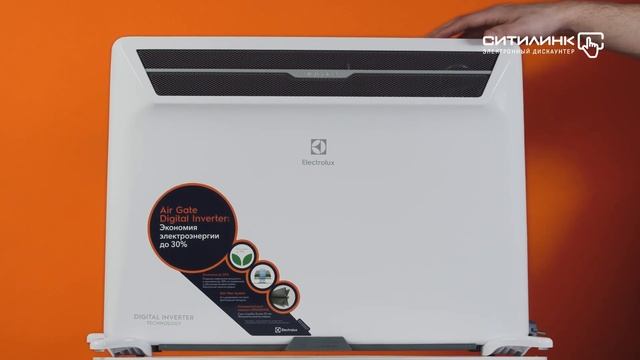 Обзор конвектора ELECTROLUX Air Gate Digital Inverter ECH/AGI-1500 | Ситилинк смотреть онлайн
