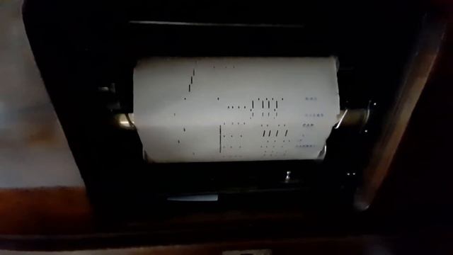 Who ? player piano roll. QRS version смотреть онлайн