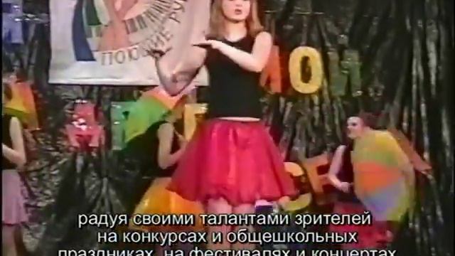1 школе интернат для глухих детей 200 лет смотреть онлайн