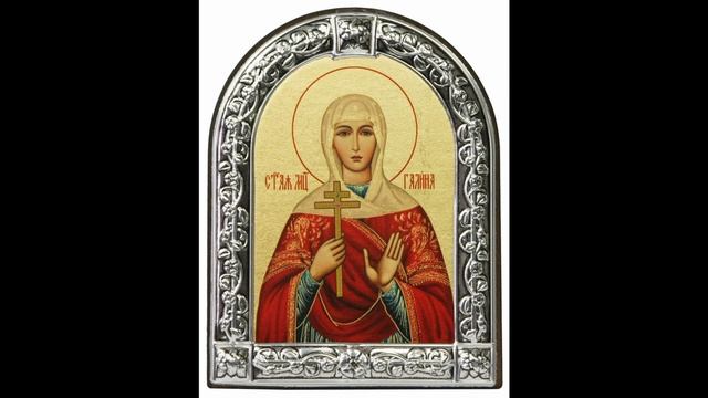 Святая мученица Галина смотреть онлайн