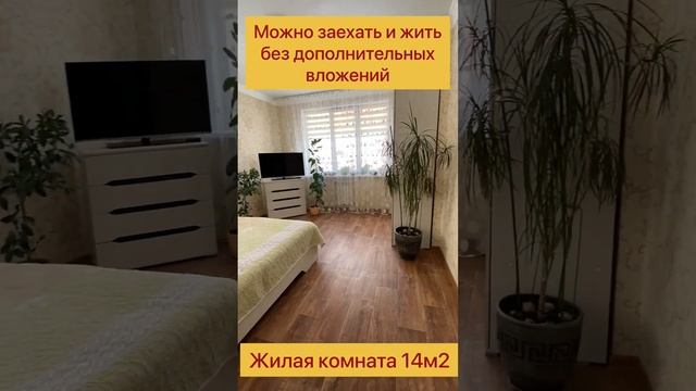 Захарова 6 весна 2023 смотреть онлайн