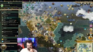 ЦИВИЛИЗАЦИЯ 5 🔥 Прохождение на максимальной сложности!