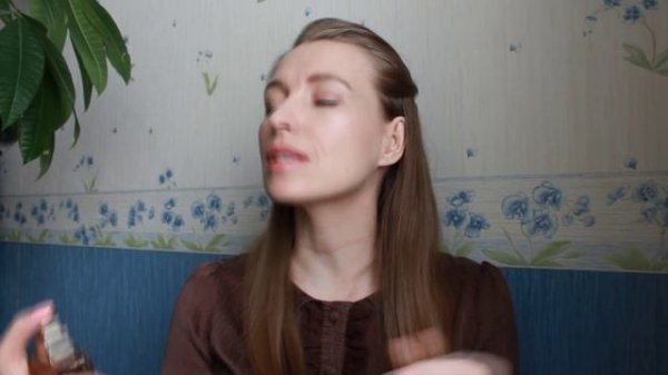 Парфюм Gaultier 2 Jean Paul Gaultier