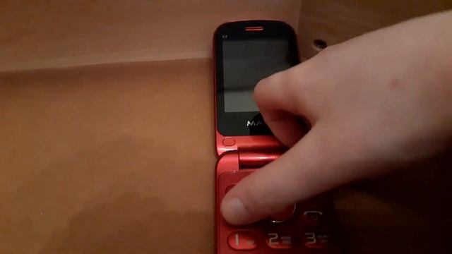 Maxvi E3 Red (2018) обзор телефона для друзей смотреть онлайн