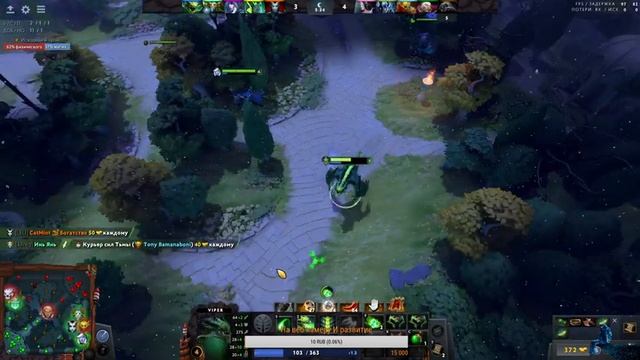 Аппаем боевой пропуск Dota 2 - The International (2) Пытаюсь выбить пуджа ? смотреть онлайн