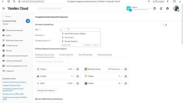 Clickhouse 1.1 смотреть онлайн