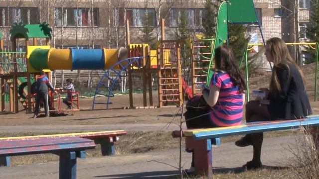 Обращение Главы Магистральнинского городского поселения объявление о месячнике 1 3 6 смотреть онлайн