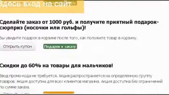 чугунные ванны распродажа смотреть онлайн