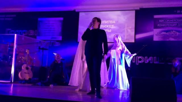 Танец Молитва смотреть онлайн