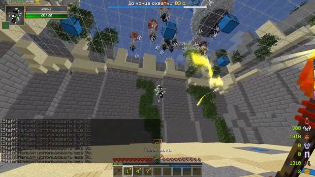 Редактор умер от передоза шоков смотреть онлайн