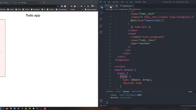 Vue js #14 Vue Todo list часть #2 localStorage, props, $emit смотреть онлайн