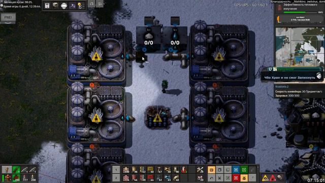 Factorio: Space Exploration на сервачке! смотреть онлайн