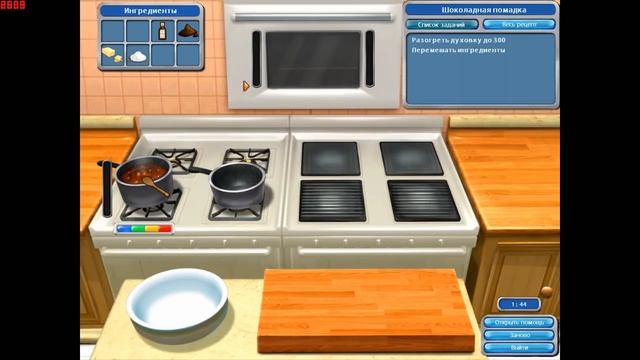 Отчаянные домохозяйки #13 смотреть онлайн