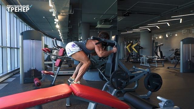 Тренировка ног. Никита Макаренко смотреть онлайн