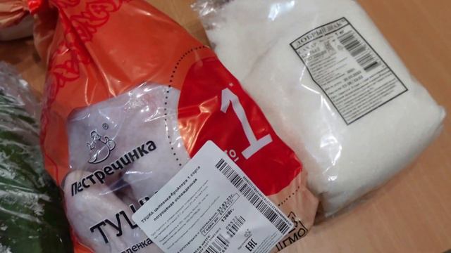 Распаковка продуктов на ДР/Купила себе ботинки! смотреть онлайн