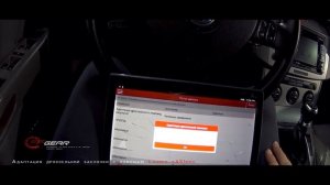 Адаптация дроссельной заслонки с  Launch x431pro  для НОВИЧКОВ #Адаптация #Launch #OffGear
