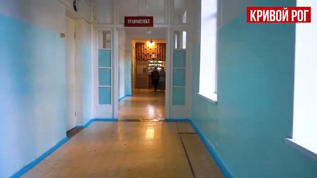 Где лечиться хорошо? смотреть онлайн