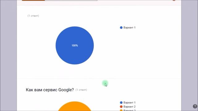 Обзор сервиса Google Формы смотреть онлайн