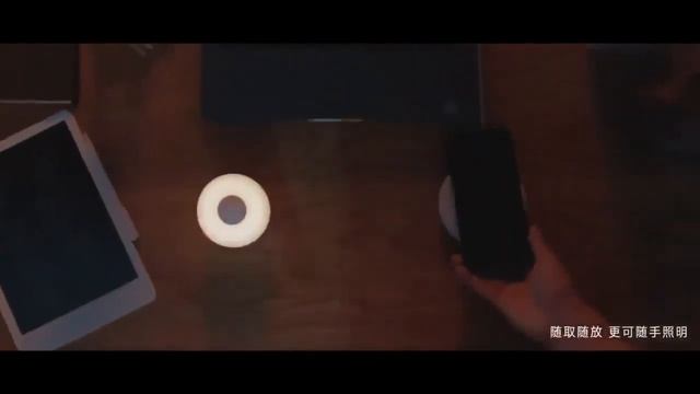 Ночник с датчиком движения Xiaomi Mijia Sensor Night Light смотреть онлайн