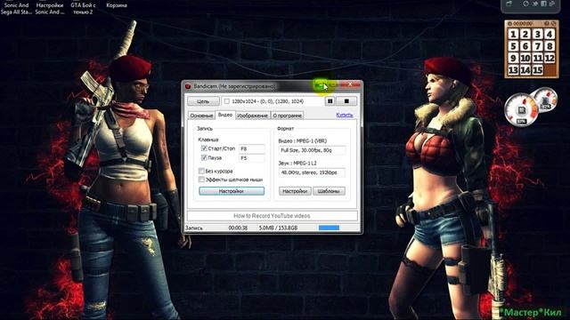 Как сделать что бы было слышно собеседника в скайпе! смотреть онлайн