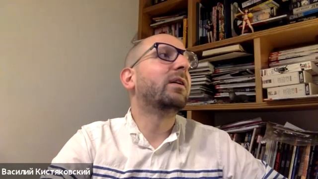 Corpus Online. Слова в пузыре. Как переводить комиксы. Разговор онлайн с Василием Кистяковским смотреть онлайн