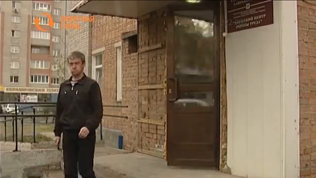 Учим Делать с Страстью и Профессионализмом