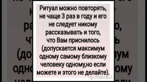 ВЫЗВАТЬ ВРАГА В СВОЙ СОН.УВИДЕТЬ ВРАГА ВО СНЕ. ДЛЯ ВСЕХ. АВТОР - ИНГА ХОСРОЕВА.