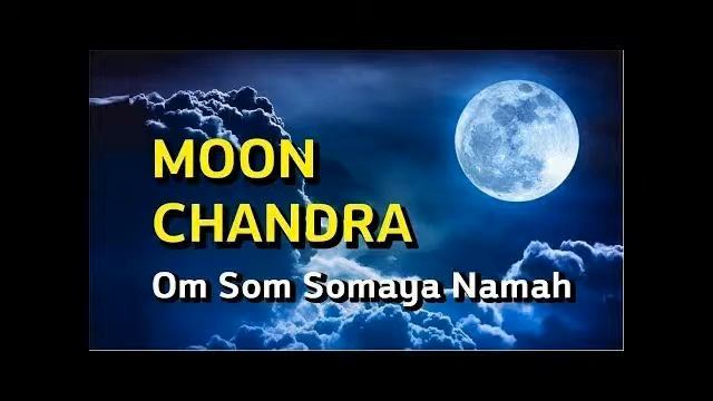 CHANDRA DEV BEEJ MANTRA - 108 Times смотреть онлайн