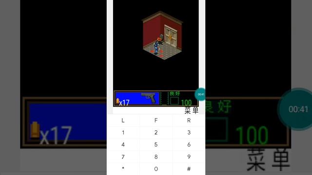 【JAVA GAMES】 RE Confidential Report 3 - J2me Loader смотреть онлайн