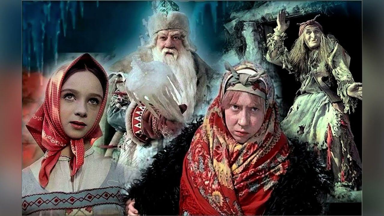 Морозко – Сказка смотреть онлайн