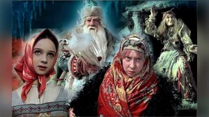 Морозко – Сказка