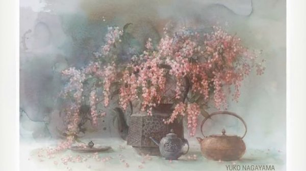 Акварель YUKO NAGAYAMA (Yuriko Nakamura – Flower)